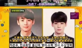 娱乐圈pop1 吃瓜真实爆料,Pop1吃瓜真实爆料揭秘！