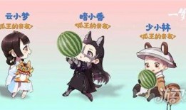 吃瓜爆料大赛每日聚集地 51今日吃瓜大瓜fun