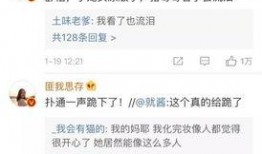 娱乐圈脏到什么程度 热点黑科技最近推荐 娱乐圈的不正常系统,热点黑科技助力不正常系统曝光